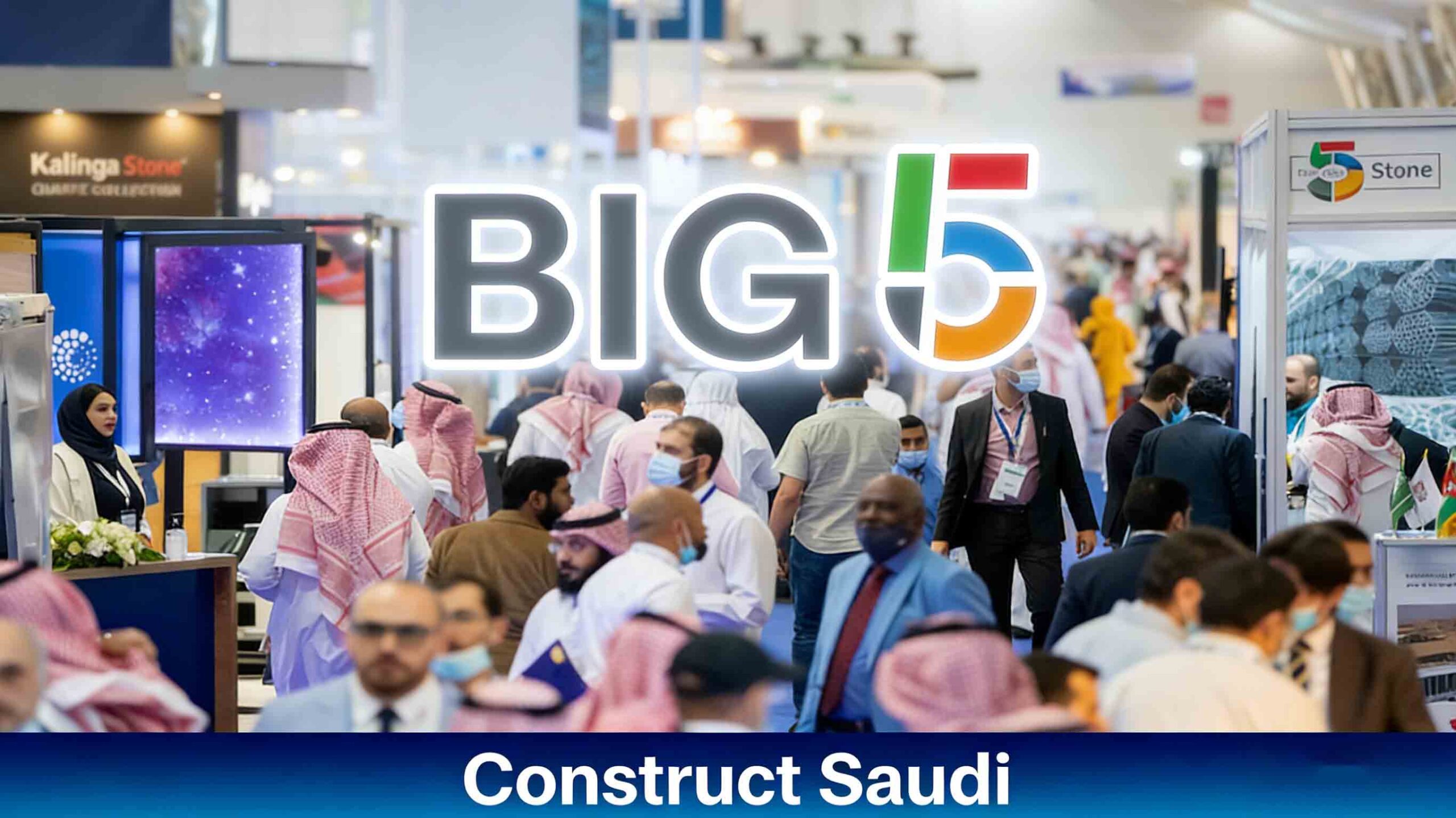 Doha Trade Show Scene at Qatar StoneTech