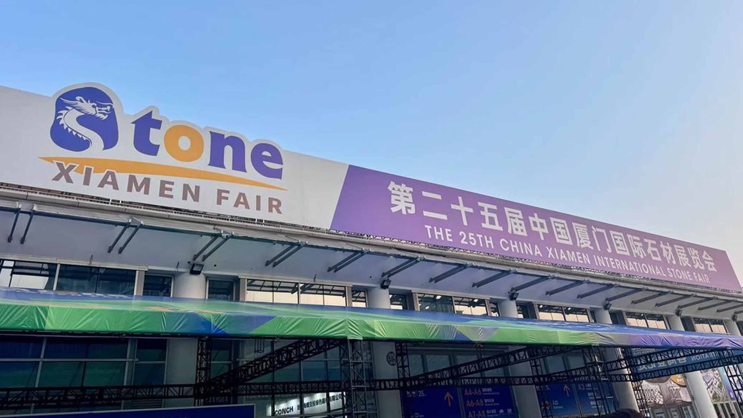 Xiamen Stone Fair 2026 Official Guide: Website, Registration, Exhibitor List & Buyer Strategy 1 Xiamen Stone Fair 2026 official website registration and hall map overview